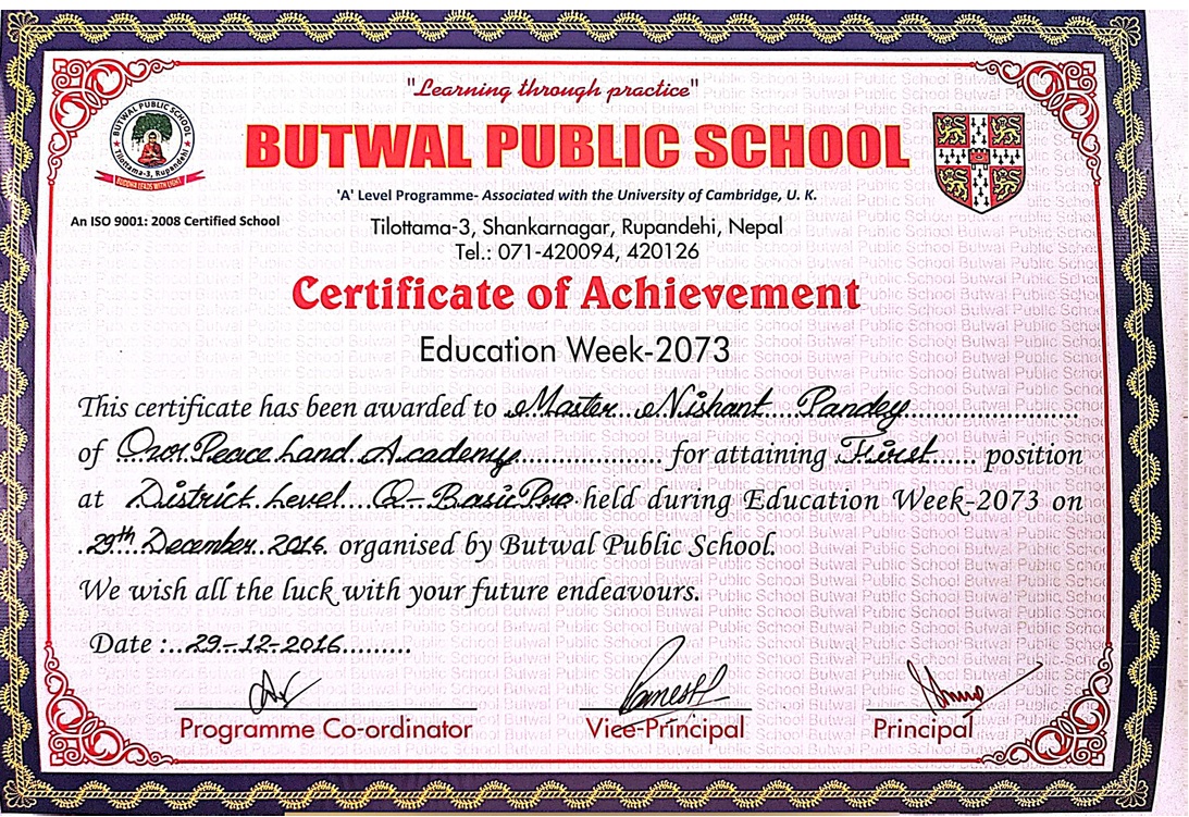 Certificate
